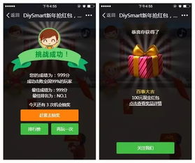 廣州市旌睿教育咨詢服務(wù) 專業(yè)導(dǎo)航，點(diǎn)亮求學(xué)之路