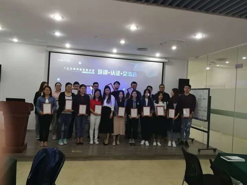 易銷互聯網科技 以工業互聯網數據服務賦能企業網站建設