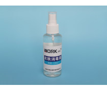 速干免洗手消毒液熱賣(mài)促銷(xiāo) 守護(hù)健康，便捷隨行