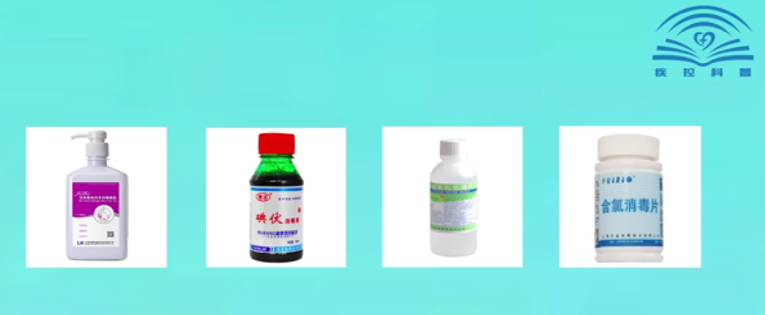 戰(zhàn)疫中的大學(xué)生 理性與行動(dòng)指南