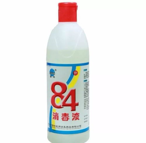 含氯消毒劑可有效殺死物體表面的新冠病毒